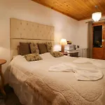 Pousada Campos Do Jordao Suites